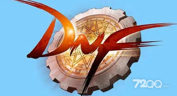 《dnf》机械战神军团本位置介绍