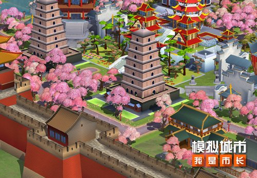《模拟城市我是市长》全新国风地图即将重磅推出