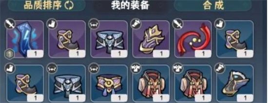 我的仙术有点厉害什么流派厉害