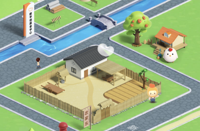 《磁带妖怪》空白磁带获取方法