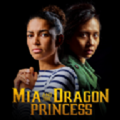 米娅与龙公主免费正版