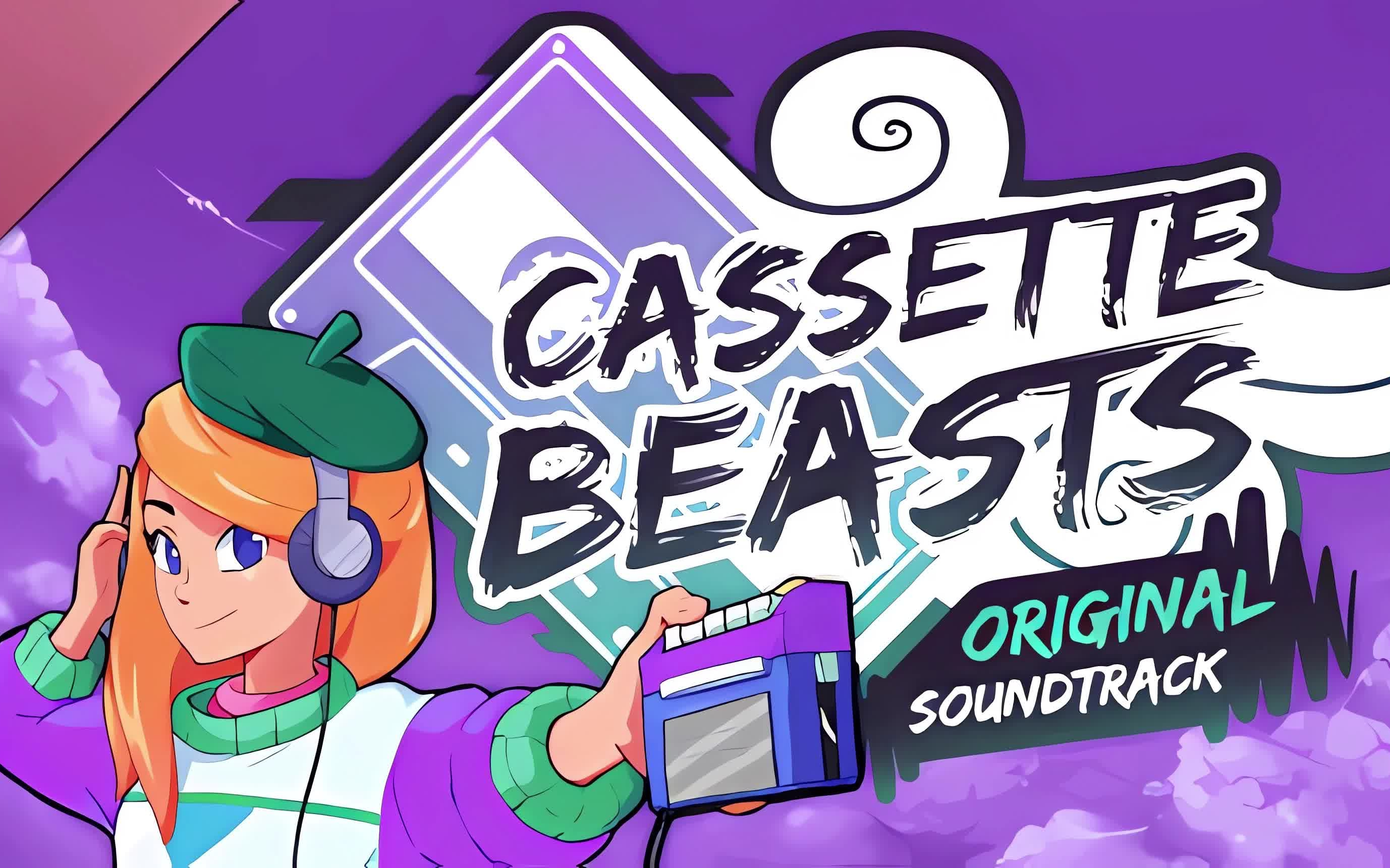 《磁带妖怪》闪光机制介绍