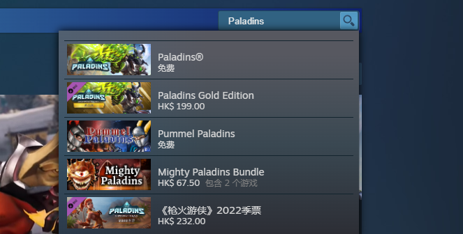 《枪火游侠》英文名介绍