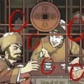 第八号当铺模拟器下载最新版