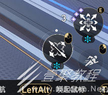 崩坏星穹铁道PC端快捷键设置攻略大全一览