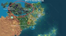 《原神》3.8前瞻直播时间是什么时候