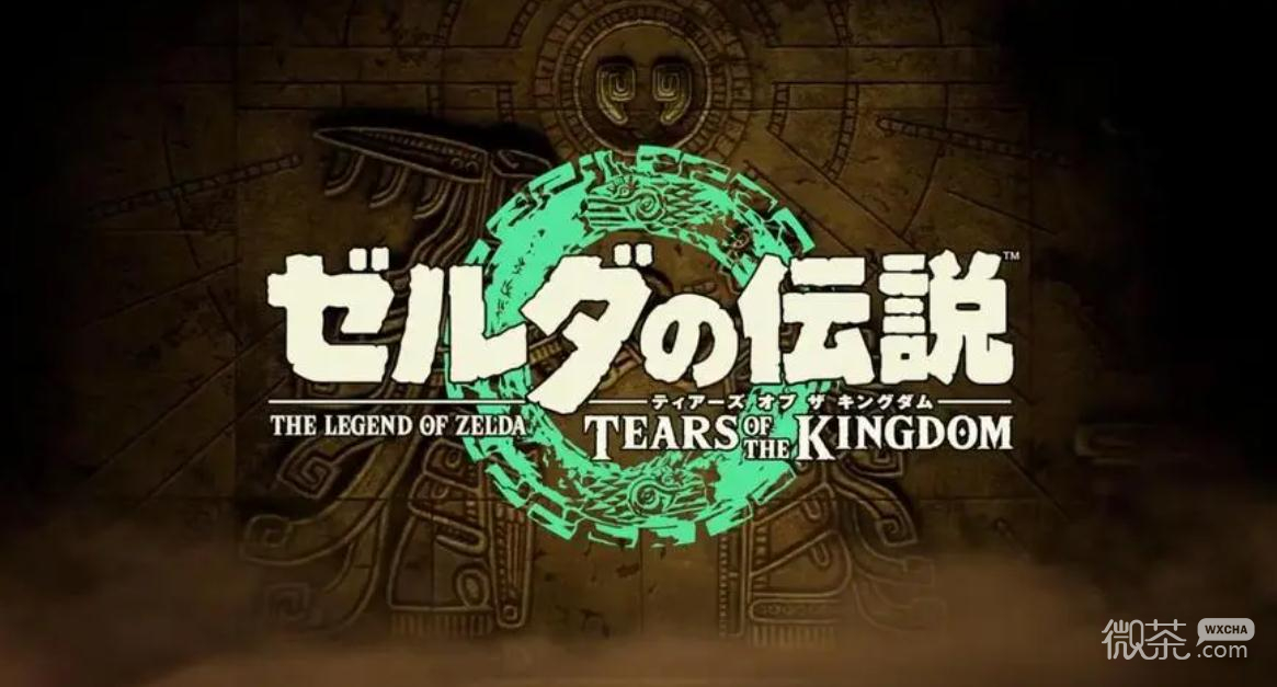 塞尔达传说王国之泪魔吉拉的面具获得方法攻略