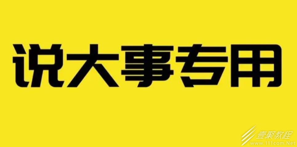 俄罗斯交友OKRU怎么进入