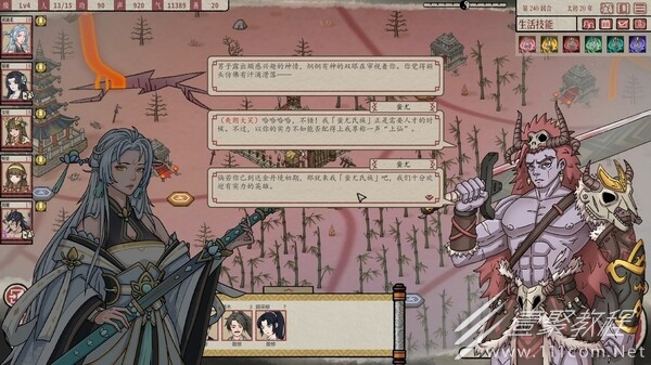 天地归虚碎心丹丹方是什么