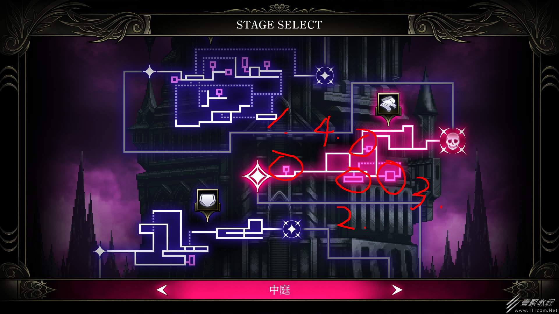 少女魔净第4关隐藏房间位置攻略