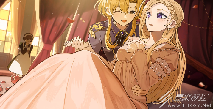 火山的女儿职业结局一览