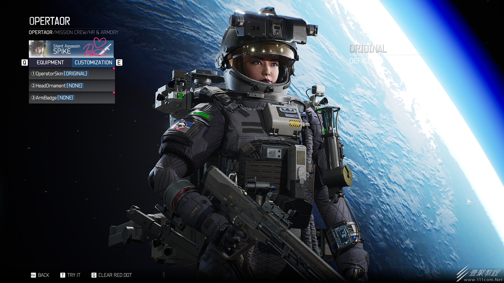 边境游戏打不开解决方法