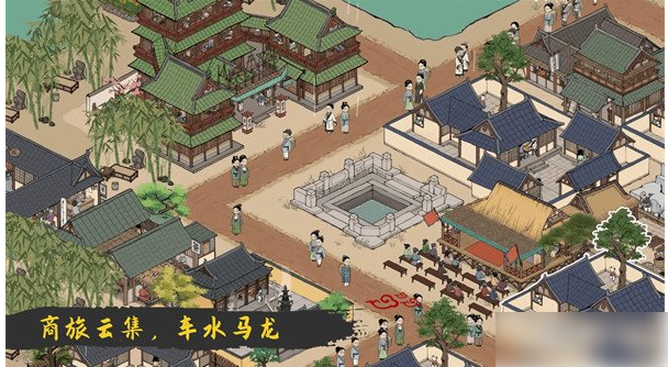满庭芳宋上繁华怎么开采石矿