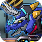 机甲三角龙下载