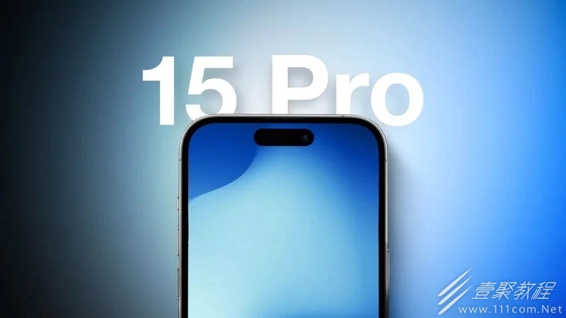 iPhone15Pro音量双按键是怎么回事一览