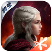 权力的游戏凛冬将至手机版