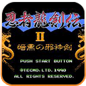 忍者龙剑传2最新版