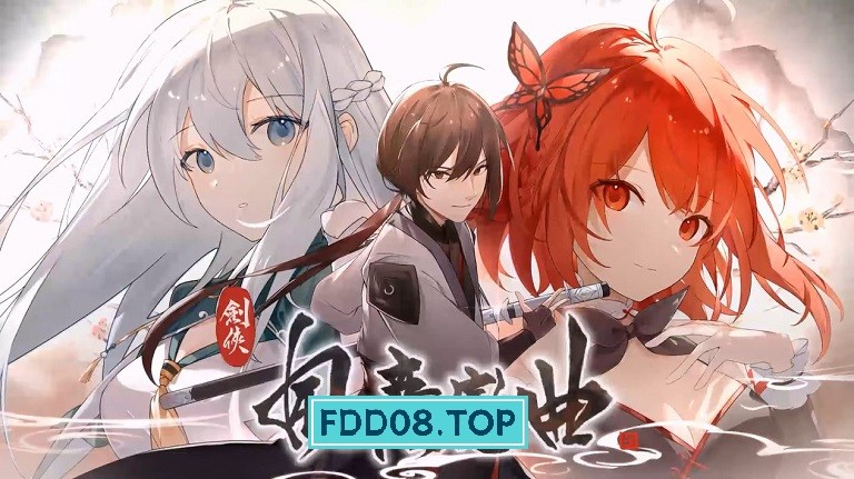 《剑侠风尘恋曲+DLC》V1.12 官方中文步兵版+存档 全动态