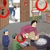 来找茬子啊下载安装