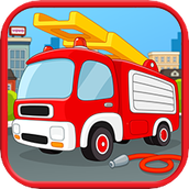 小小消防救援队正式版