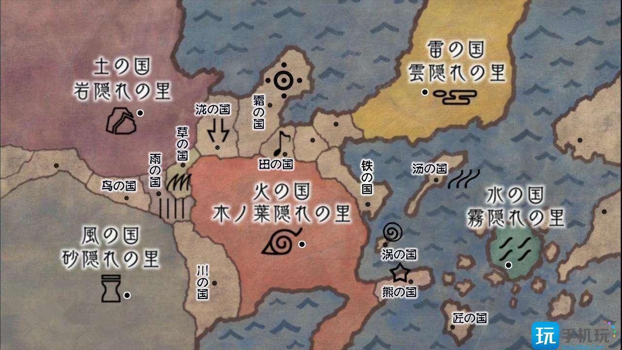 火影忍者地图有多大地图板块大全
