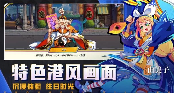 猎码计划兑换码大全