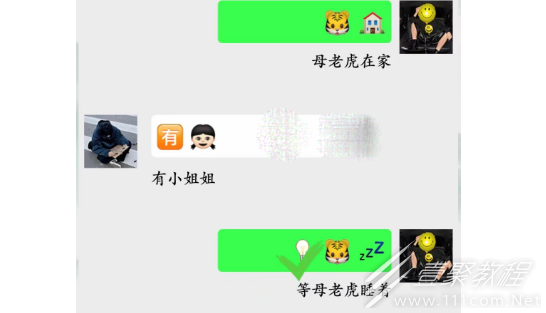疯狂梗传兄弟的小秘密猜猜兄弟间的暗号通关攻略