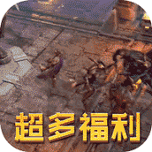 超级武器手机版