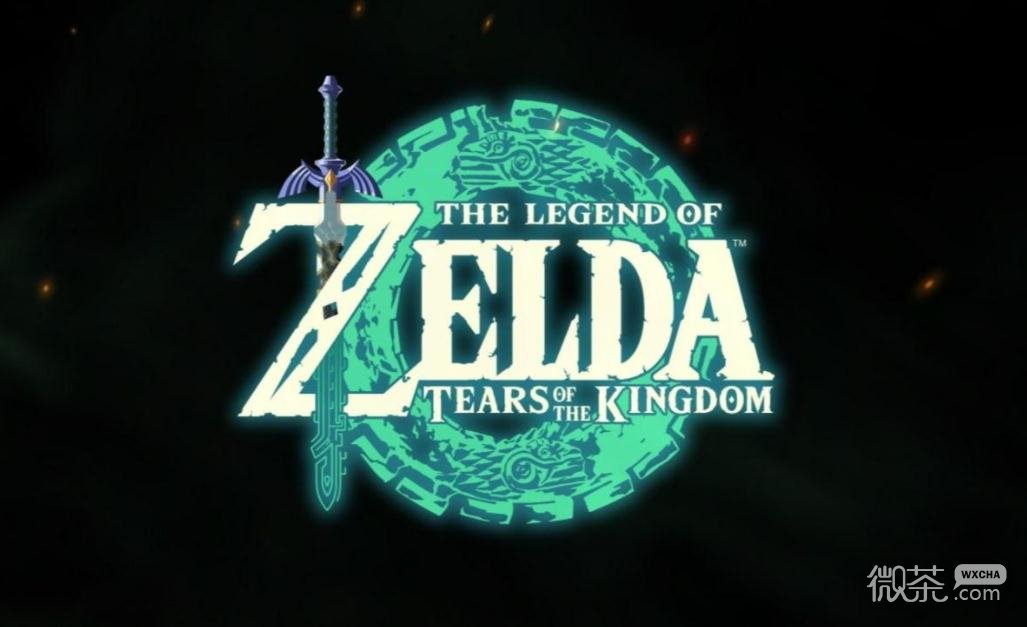 塞尔达传说王国之泪全amiibo对应奖励介绍