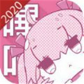 picacg仲夏版