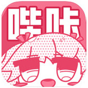 哔咔漫画最新版2022
