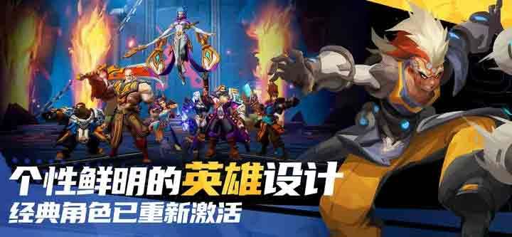 火炬之光无限零氪怎么玩