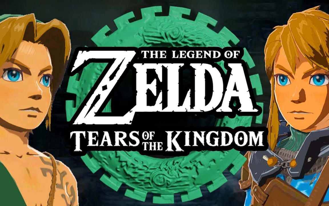 《塞尔达传说王国之泪》倒转乾坤获得方法