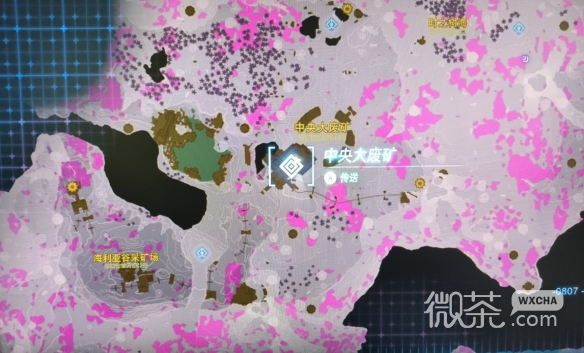 塞尔达传说王国之泪三只手获得方法指南