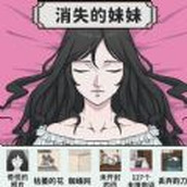 帮帮我的同学下载