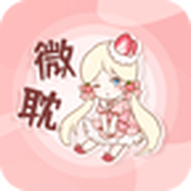 微耽小说免费版
