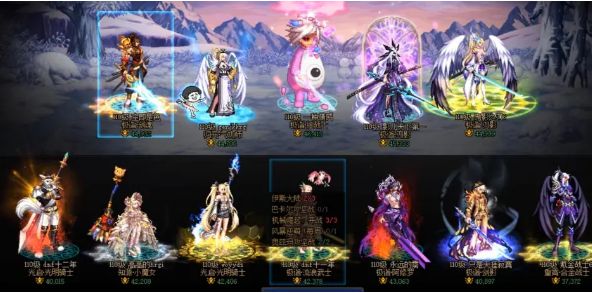 地下城110版本最快搬砖职业推荐