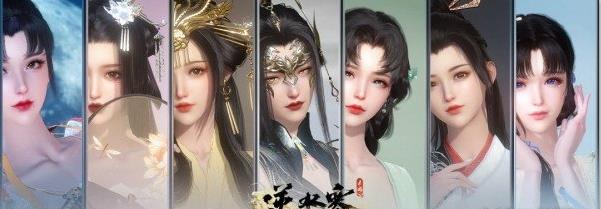 逆水寒手游江湖身份有哪些