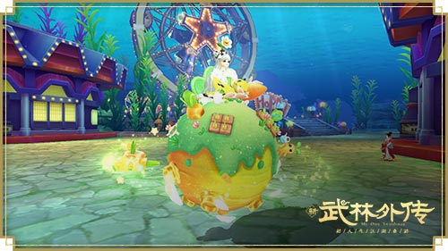 拔出一个萝卜星球新《武林外传手游》全新坐骑登场亮相