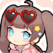 美少女的可爱换装游戏最新版