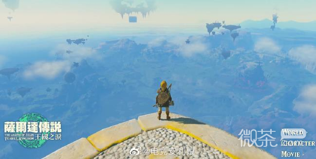 塞尔达传说王国之泪蓝图获取攻略分享