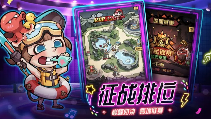 王者猎人礼包码2023最新 5月礼包兑换码大全