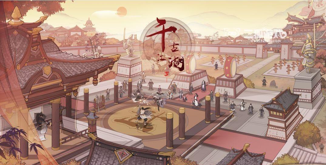 千古江湖梦新手攻略汇总