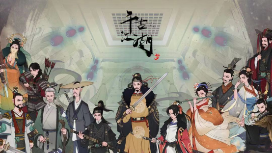千古江湖梦突破方法介绍