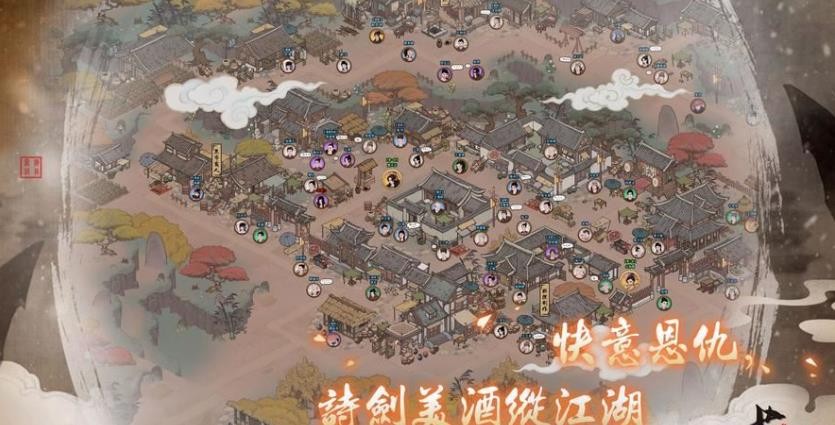 千古江湖梦宗门等级升级方法介绍