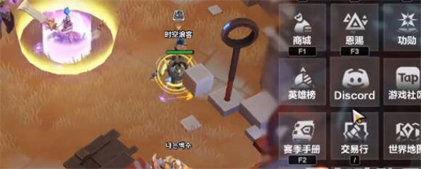 《火炬之光无限》公测兑换码汇总