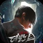 恶魔笔记宝物猎人下载最新版