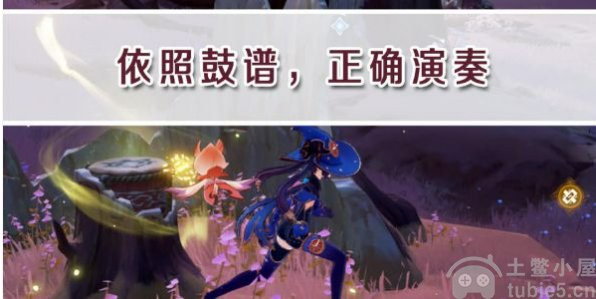 原神依照鼓谱怎么弹依照鼓谱正确弹奏教程