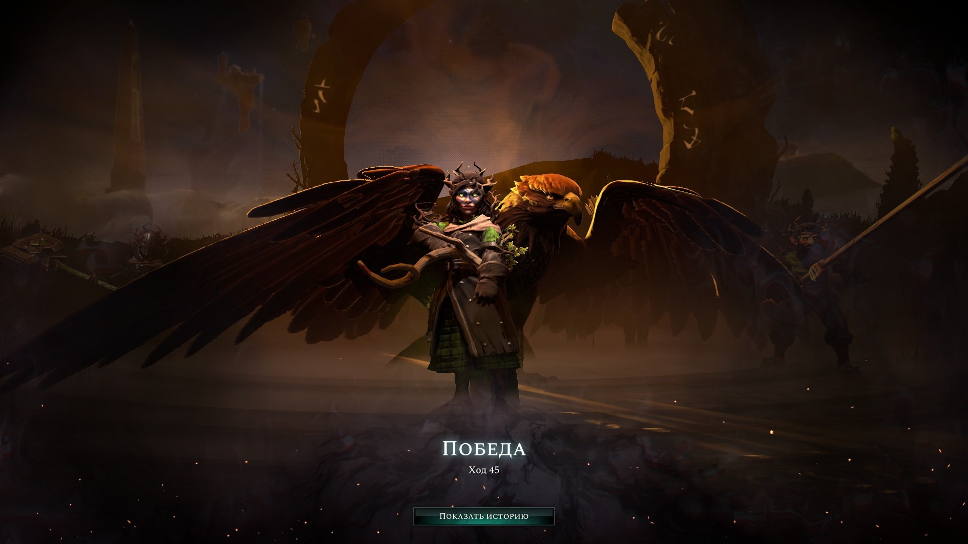 《奇迹时代4》恶魔之门魔典魔族介绍