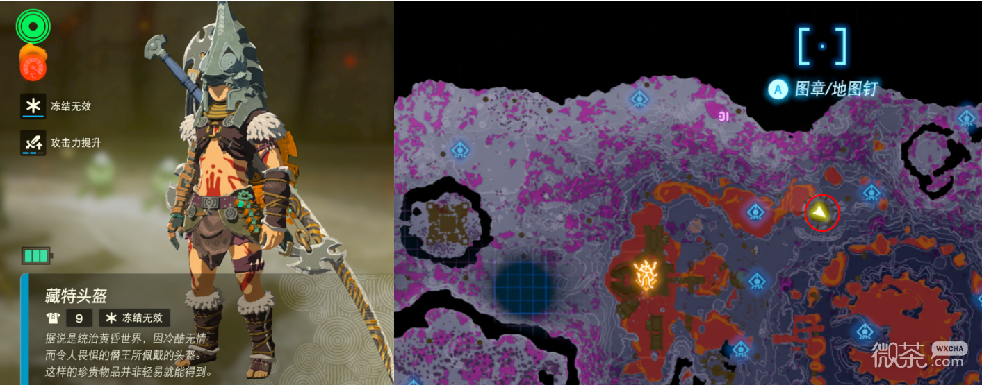 塞尔达传说王国之泪藏特头盔地图位置一览